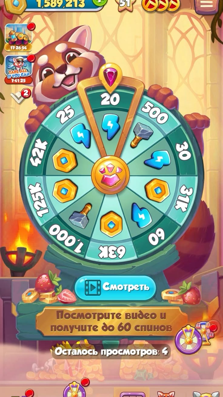 Lucky Whale Casino game